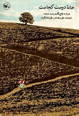 网站优化违禁词有哪些