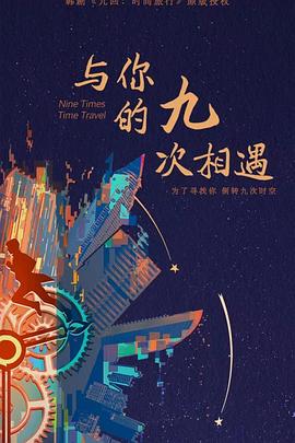 企业seo优化案例分析